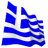 1975politis